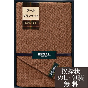 ���T�Ԃ� �@�v �ԗ�i �@�� �e���{ [ ���[�K�� �E�[���u�����P�b�g ] ������ ���� �����A�u ������ ���� ���� ���V � ��� ���Ԃ� �ԗ� �e�i ���O �u ���� ����� �O��� 49�� �l�\��� ��