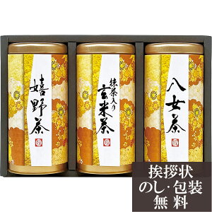 TԂ @v ԗi @ e{ [ FX Ynl ]   Au    V   Ԃ ԗ ei O u   O 49 l\ Ñ 