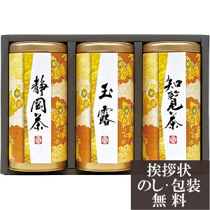 TԂ @v ԗi @ e{ [ FX Ynl ]   Au    V   Ԃ ԗ ei O u   O 49 l\ Ñ 