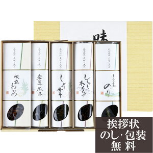 TԂ @v ԗi @ e{ [ O l z  z ؂炰 ̂ 킩 т̂ ]  Au V   Ԃ ԗ u  O