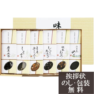 TԂ @v ԗi @ e{ [ O l ]   Au    V   Ԃ ԗ ei O u   O 49 l\ Ñ p 