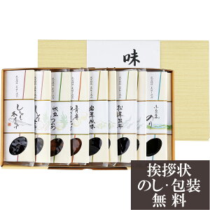 TԂ @v ԗi @ e{ [ O l ]   Au    V   Ԃ ԗ ei O u   O 49 l\ Ñ p 