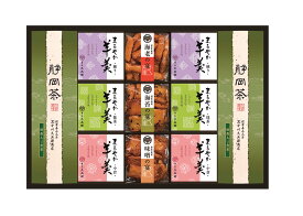 緑茶・あられ・羊かん詰合せ TAY-50 香典返し 御供 粗供養 詰め合わせ 忌明け 志 偲草 忌明け 志 偲草 法事 法要 香典 返し 49日 挨拶状 奉書 お悔やみ 香典 満中陰志 満中