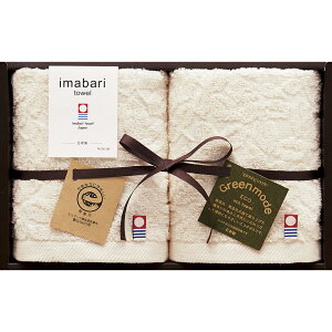 TԂ  䋟   @v @ [ GRWK[hEHbV^I2P ^I GMT01741M ]Ԃ ԗ ԗi ei e{ Au O   O 49 l\ u 