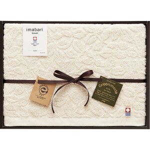 ���T�Ԃ� �@�v �ԗ�i �@�� �e���{ [ �G�R�W���K�[�h�o�X�^�I�� �����^�I�� GMT03241M ] ������ ���� �����A�u ������ ���� ���� ���V � ��� ���Ԃ� �ԗ� �e�i ���O �u ���� ����� �O��� 49