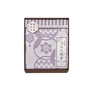 ySi|Cg5{zTԂ @v ԗi @ e{ [ ^IPbg  炫 ITU66100 ]   Au    V   Ԃ ԗ ei O u  