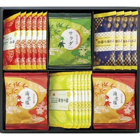 香典返し 法要 返礼品 法事 粗供養 [ おいしさいろいろ RGN-25R ] お供え お供 満中陰志 お葬式 葬式 仏事 葬儀 会葬 御礼 お返し 返礼 粗品 御霊前 志 命日 一周忌 三回忌 49日 四十九日 偲草 贈答用 送料無料