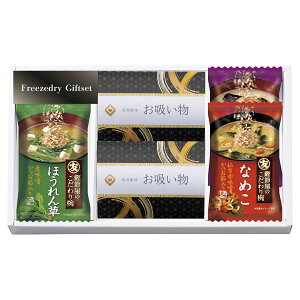 TԂ @v ԗi @ e{ [ t[YhCMtgZbg FRD-A15 ]   Au    V   Ԃ ԗ ei O u   O 49 l\