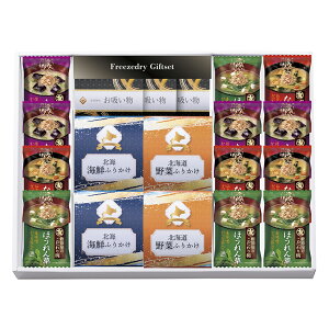 TԂ @v ԗi @ e{ [ t[YhC&kCӂ肩MtgZbg FRD-A50 ]   Au    V   Ԃ ԗ ei O u   O