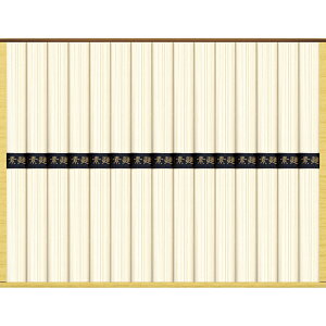 TԂ  䋟   @v @ [ ˏ߂ SO-20 ]Ԃ ԗ ԗi ei e{ Au O   O 49 l\ u Ñ p