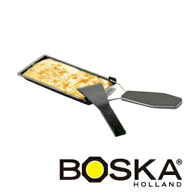 【P10倍】 BOSKA ボスカ ラクレットグリルプレート おしゃれ デザイン 機能的 料理 ワイン ホームパーティー グローバル 楽天店