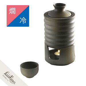 ����Z�b�g ���ł� ���{�� �M�t�g ����� ���� ������ �O���[�o�� �y�V�X