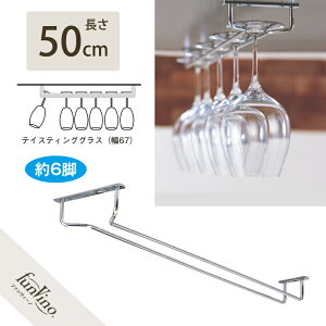 ݂艺OXbN 50cm@OXnK[ XeX OX[ [ HI 䏊 Lb` _ nK[  OXz_[ COXz_[ Lb`ObY [ 
