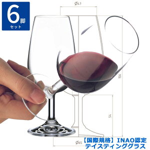 eCXeBOOX 6rZbgyۋKizINAO(Yň) EX^_[h vtFbVi  EW \G OZ[ lCi ԃC C Xp[