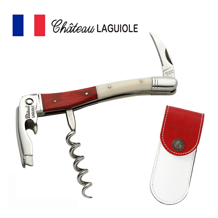 楽天市場】ソムリエナイフ シャトーラギオール【田崎真也モデル  