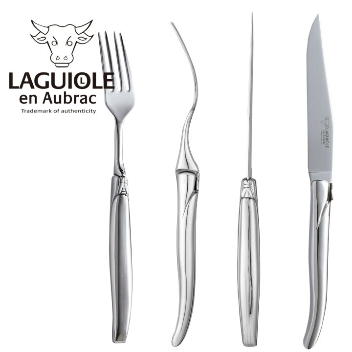 楽天市場】カトラリー 単品 セット 【ステンレス】 LAGUIOLE 