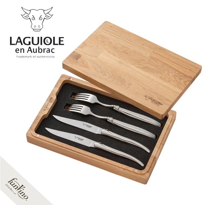 楽天市場】カトラリー 単品 セット 【ステンレス】 LAGUIOLE 