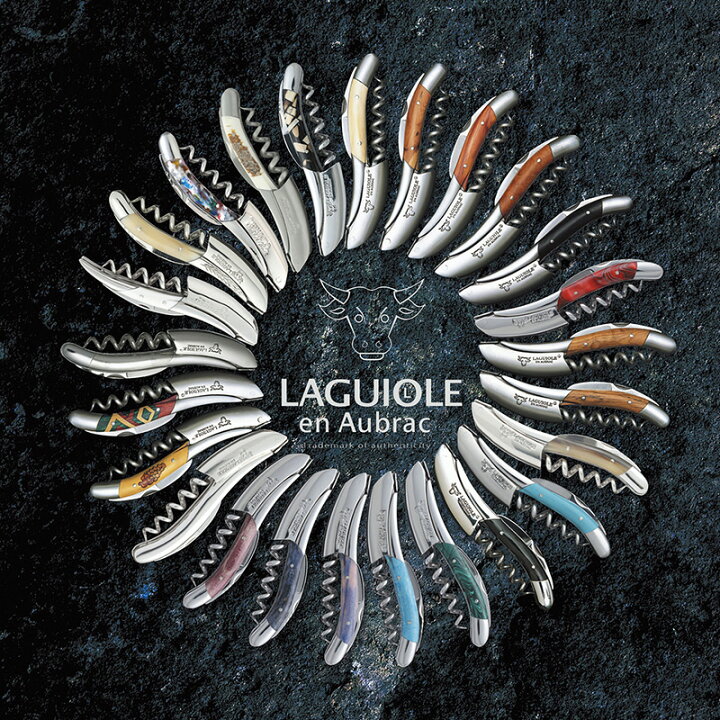 世界限定1本 ラギオール 漆塗り蒔絵ソムリエナイフ 「十牛図 騎牛帰家  