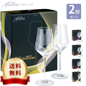 veB[k zCgCy2rZbgz COX 386ml X^CbVGKg hCc / \^Cv r[ɂ {ɂ 낢܂͐悸̓R` 