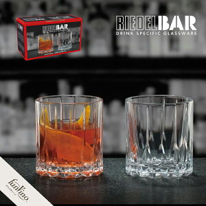 [f o[ j[gEOX y2rZbgz 蕨 v[g RIEDEL BAR 6417/01 yAZbg Mtg O[o yVX