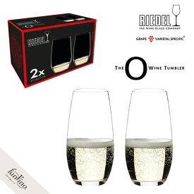 リーデル・オー O ワイングラス 【2個セット】 414/28 シャンパーニュ RIEDEL O グラスギフト 贈り物 プレゼント ペアセット グローバル 楽天店