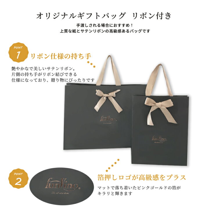 楽天市場】※【ギフトラッピング】当店で商品を購入された方限定 