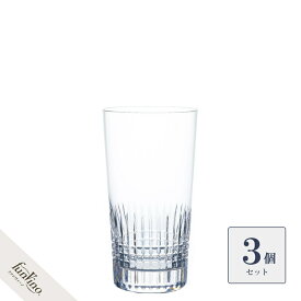 バーグラス 360ml 佐々木ガラス【3個セット】12タンブラーカットカットグラス 煌き デザインカット T-20119HS-C703 グローバル 楽天店