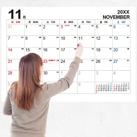 開始月を選べる【A0】大型カレンダー 大判 シンプル 1年分 インテリア オフィス 工場 店舗 2024 - 2025 送料無料