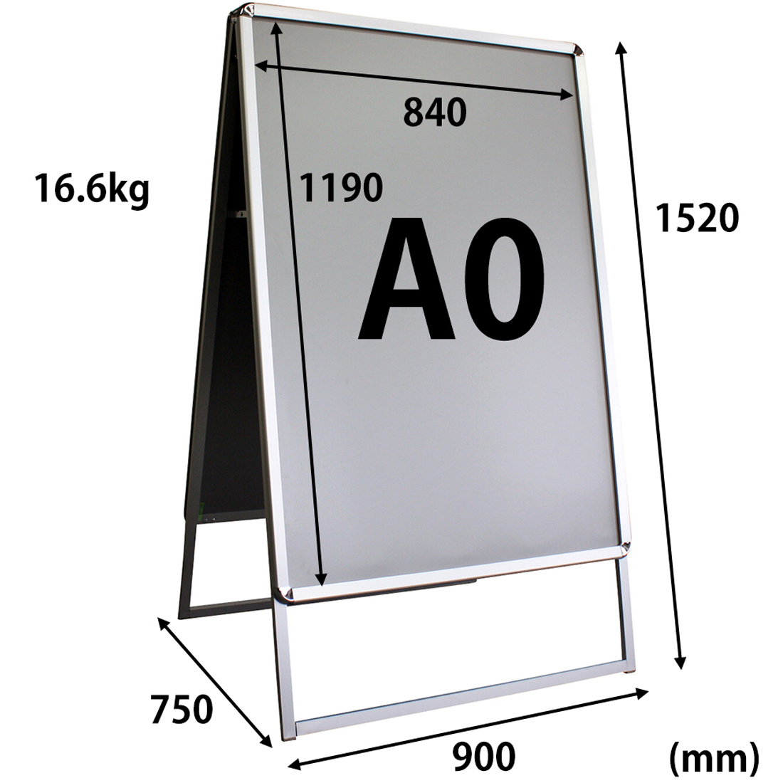A型看板 [ A0 ] 【 看板 】 両面 ポスター 屋外 A型 スタンド 看板 店舗用 看板 アルミフレーム 送料無料 | Fungoal