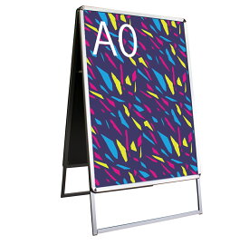A型看板 [ A0 ] 【 看板 】 両面 ポスター 屋外 A型 スタンド 看板 店舗用 看板 アルミフレーム 送料無料