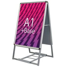 A型看板 [ A1 ] 2点セット【 看板 + ベース 】 両面 ポスター 屋外 A型 スタンド 看板 店舗用 看板 アルミフレーム 送料無料