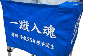 {[p y  z i 摜 S Ή `[ Ɩ c̖ X[K