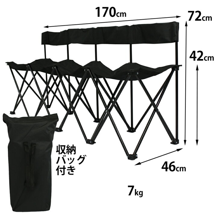 bench-7-bk.jpg?fitin=720:720