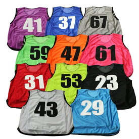 ビブス 番号指定【 0 ～ 999番 まで対応 】 サッカー バスケ バレーボール ハンドボール アメフト ゼッケン 11色 ( オレンジ グリーン レッド グレー パープル ピンク スカイブルー ブラック イエロー ブルー ) 3サイズ ( フリー ユース ジュニア ) 送料無料