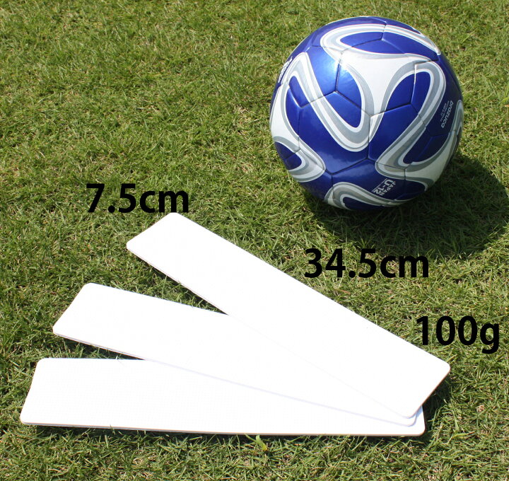 楽天市場 ラインマーカー 15個 セット サッカー フットサル バスケ 陸上 ハンドボール トレーニング コート ライン 練習 フラット 安全 滑り止め 付き 5色 青 白 黄 緑 赤 送料無料 Fungoal