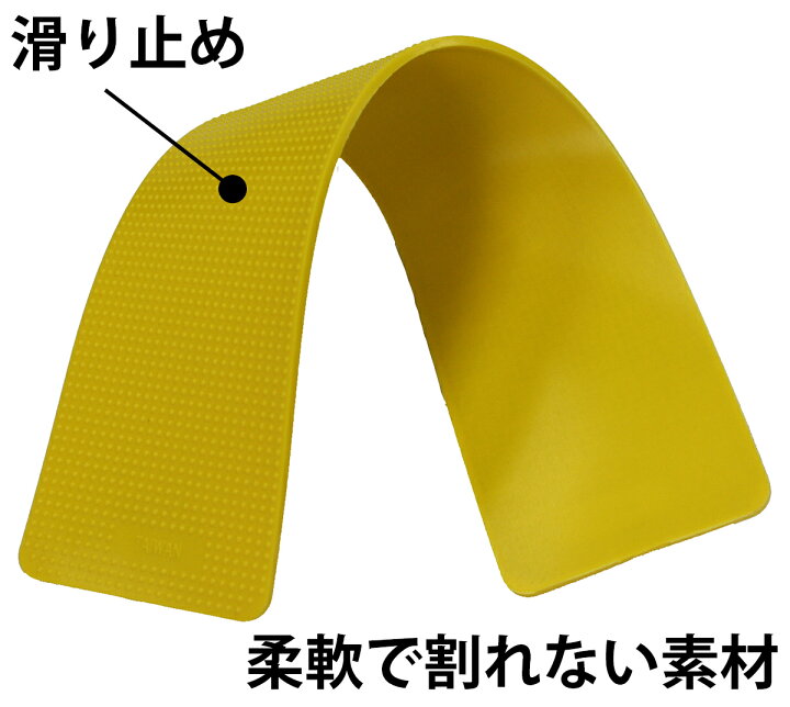 ラインマーカー 15個 セット サッカー フットサル バスケ 陸上 ハンドボール トレーニング コート ライン 練習 フラット 安全 滑り止め 付き 5色 青 白 黄 緑 赤 送料無料 Fungoal マーカーコーン サッカー フットサル バスケ 陸上 フィジカル 自主練 黄色