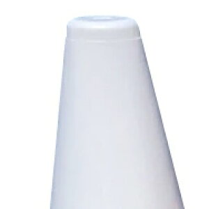 ミニコーン 30cm 8個セット 硬め マーカーコーン カラーコーン サッカー フットサル 陸上 ドリブル 練習 トレーニング 3色 ( 赤 黄 白 ) 送料無料