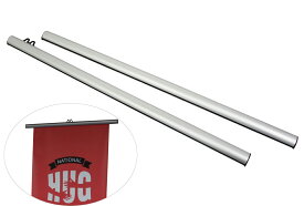 ポスターハンガー 【 60／80cm 】 アルミフレーム インテリア 飾る 壁掛け 送料無料