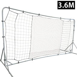 Fungoal 壁打ちリバウンダー【3.6/2.0】