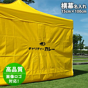 egpy   z i 摜 S Cxg Xܖ i `[