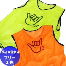 楽天市場 体育大会 イラスト 中学生の通販