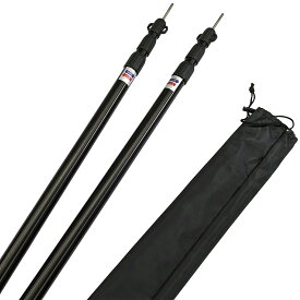 テントポール ブラック タープ用 アルミ 製 2本 伸縮 スライド式 組立不要 ワンタッチ 送料無料