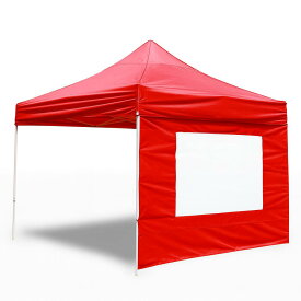 テント用 横幕 窓あり【 サイズ 2M／3M 一面】 サイドウォール サイドシート 7色 ( 青 赤 白 黄 ピンク 緑 黒 ) 防水 防炎 UVカット 簡単 送料無料