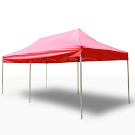 大型簡易テント【6M】ワンタッチテント タープテント 青・赤・黄・白・緑・ピンク・黒の7色 防水 防炎 UVカット コンパクト収納 イベントやスポーツに