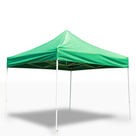みんなのテント【2M】簡易テント ワンタッチテント タープテント 青・赤・黄・白・緑・ピンク・黒の7色 防水 防炎 UVカット コンパクト収納 イベントやスポーツに