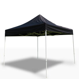 みんなのテント【2M】簡易テント ワンタッチテント タープテント 青・赤・黄・白・緑・ピンク・黒の7色 防水 防炎 UVカット コンパクト収納 イベントやスポーツに