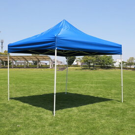 みんなのテント【3M】簡易テント ワンタッチテント タープテント 青・赤・黄・白・緑・ピンク・黒の7色 防水 防炎 UVカット コンパクト収納 イベントやスポーツに