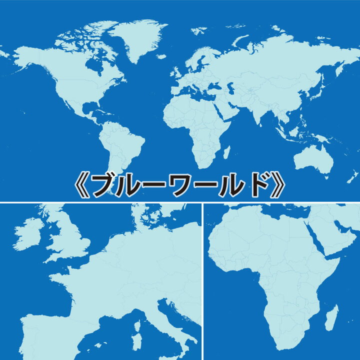 楽天市場 大判世界地図ポスター World Map 英語表記 600x1070 Mサイズ インテリア オフィス 店舗に Fungoal