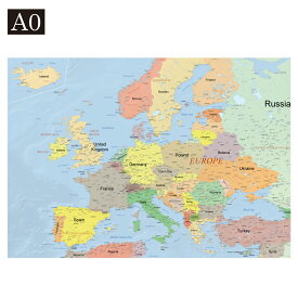 世界地図 ポスター【ヨーロッパ】ラミネート/ホワイトボード/フレーム 大型 英語版 world map デザイン マップ