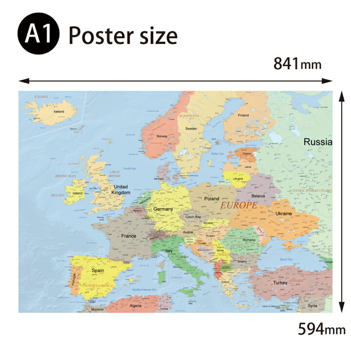世界地図 ポスター ヨーロッパ A1 ラミネート加工 大型 841 594mm 英語版 World Map デザイン マップ Fungoal 壁掛け ヨーロッパ地図 Cat グループ製 Mariomilano Com Tr